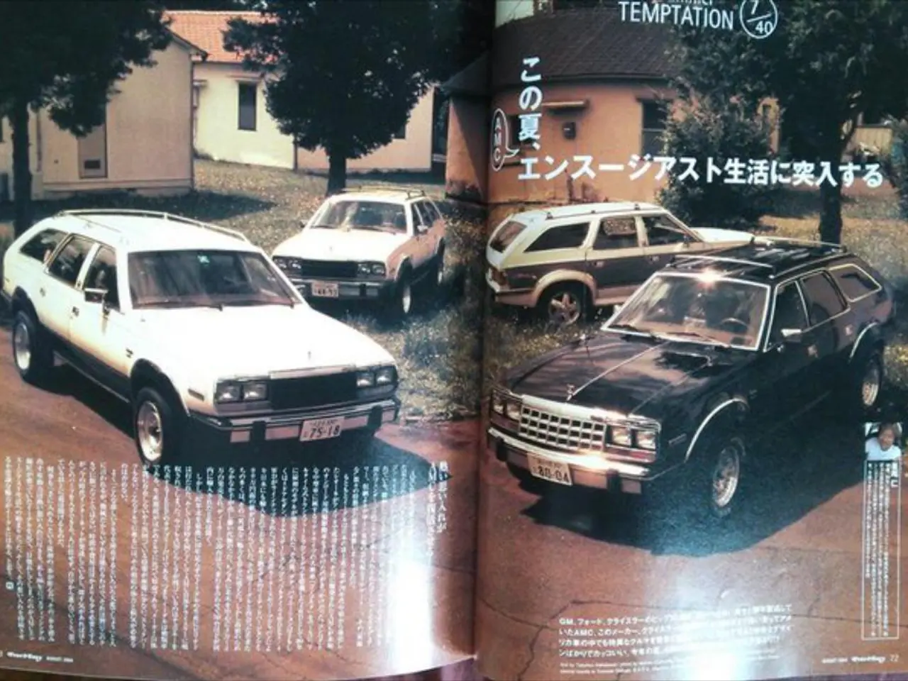 Unveiling Event on Platform, Scheduled for February 12, 2025